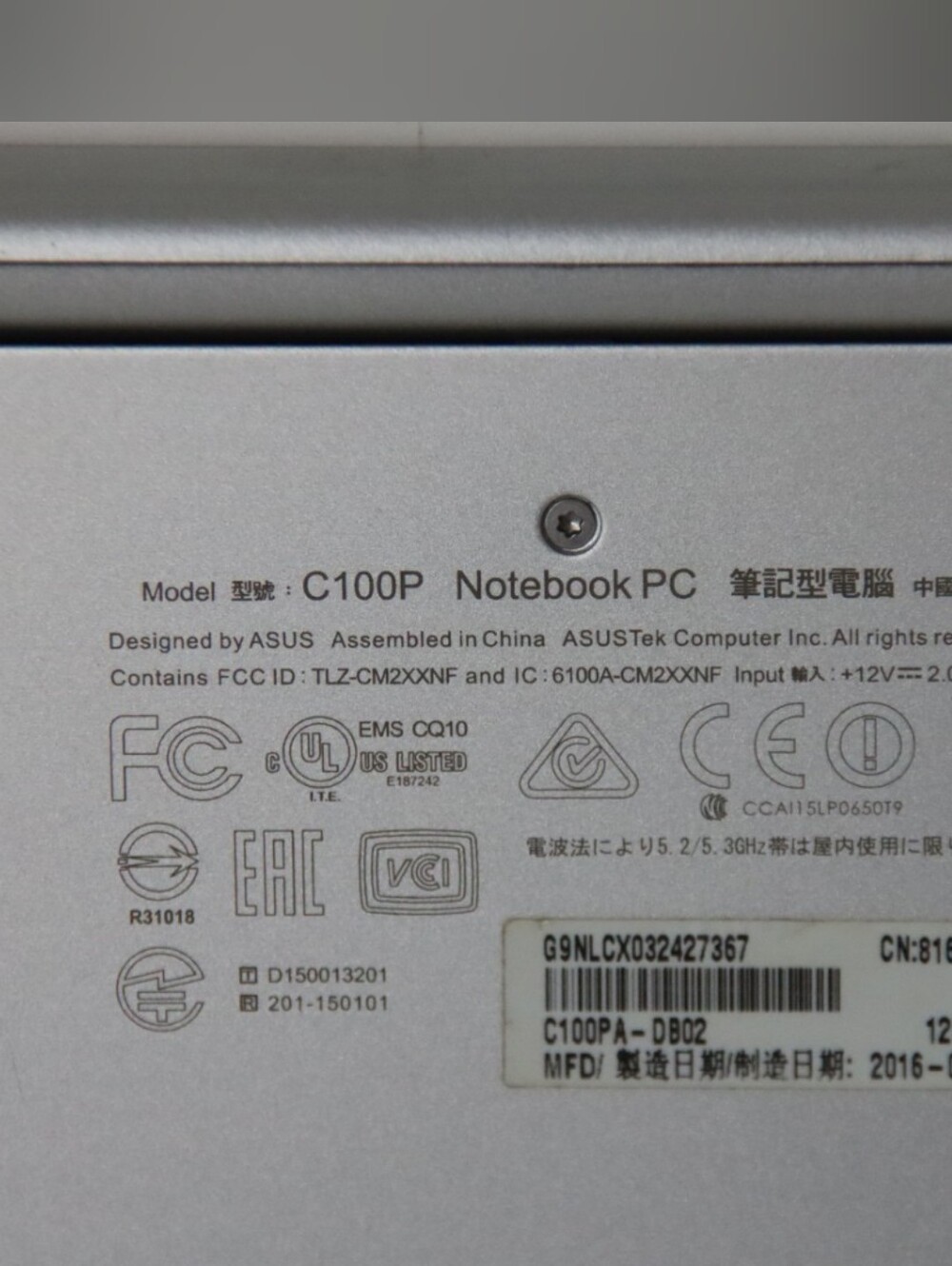 ASUS C100P Notebook PC - Picture 4 of 7